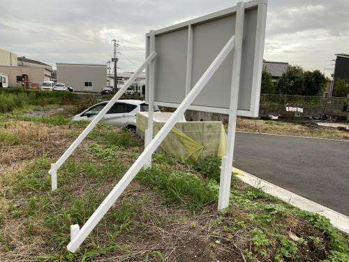 大きな台風の影響