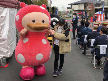 祝!オープン!祝