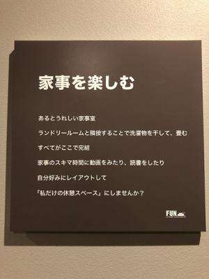 新ALPに少しは貢献できたのかな？？