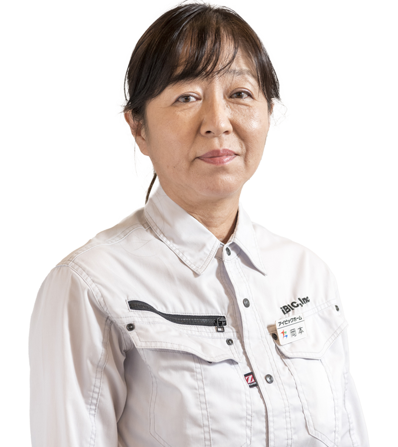 岡本 由鶴