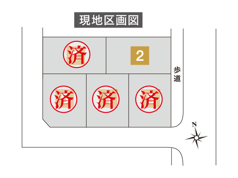 リバーチェ横尾東町