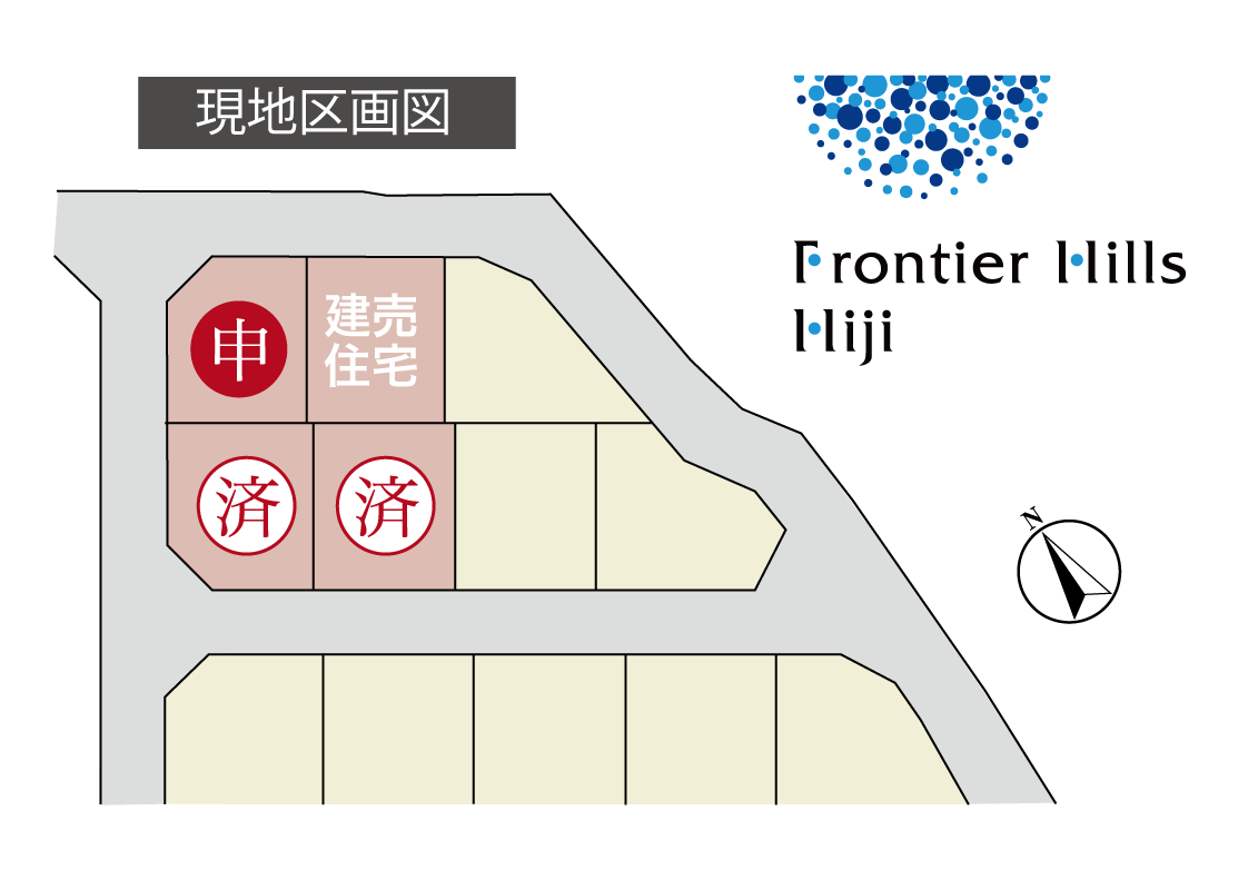 フロンティアヒルズ日出