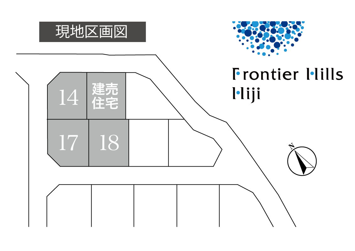フロンティアヒルズ日出3区画