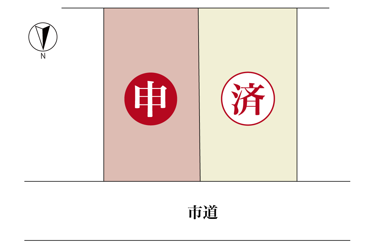 光吉台分譲地