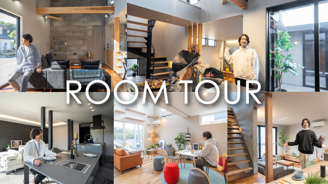 file 016 『5週連続ROOM TOUR』