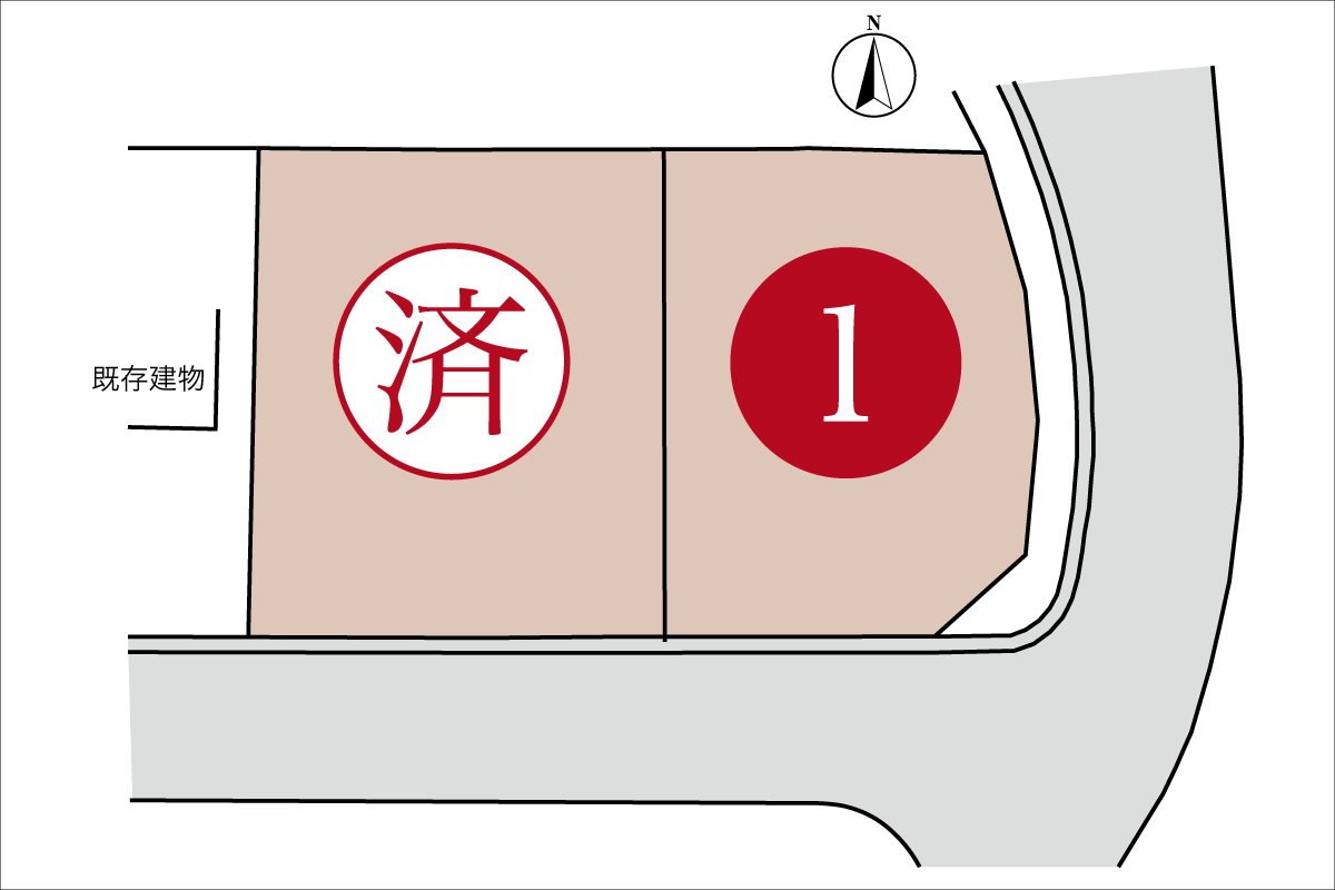 高崎分譲地