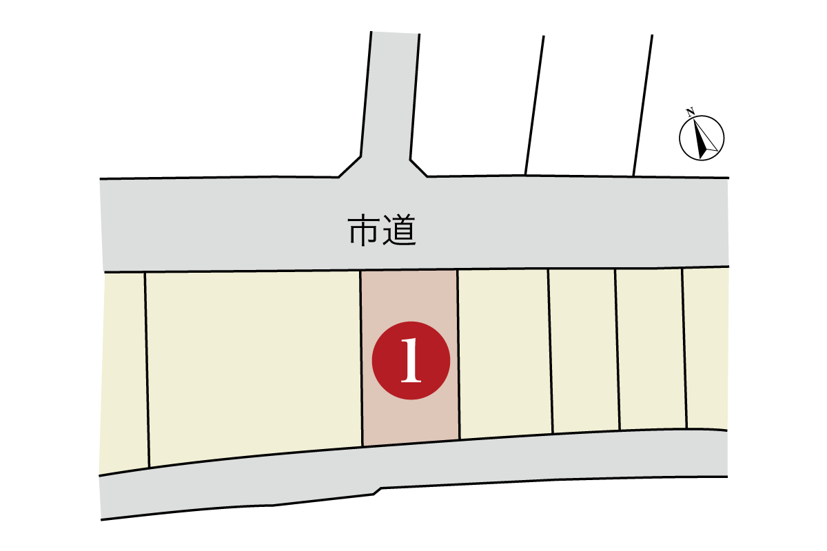 横塚分譲地
